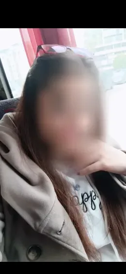 Nina, 29